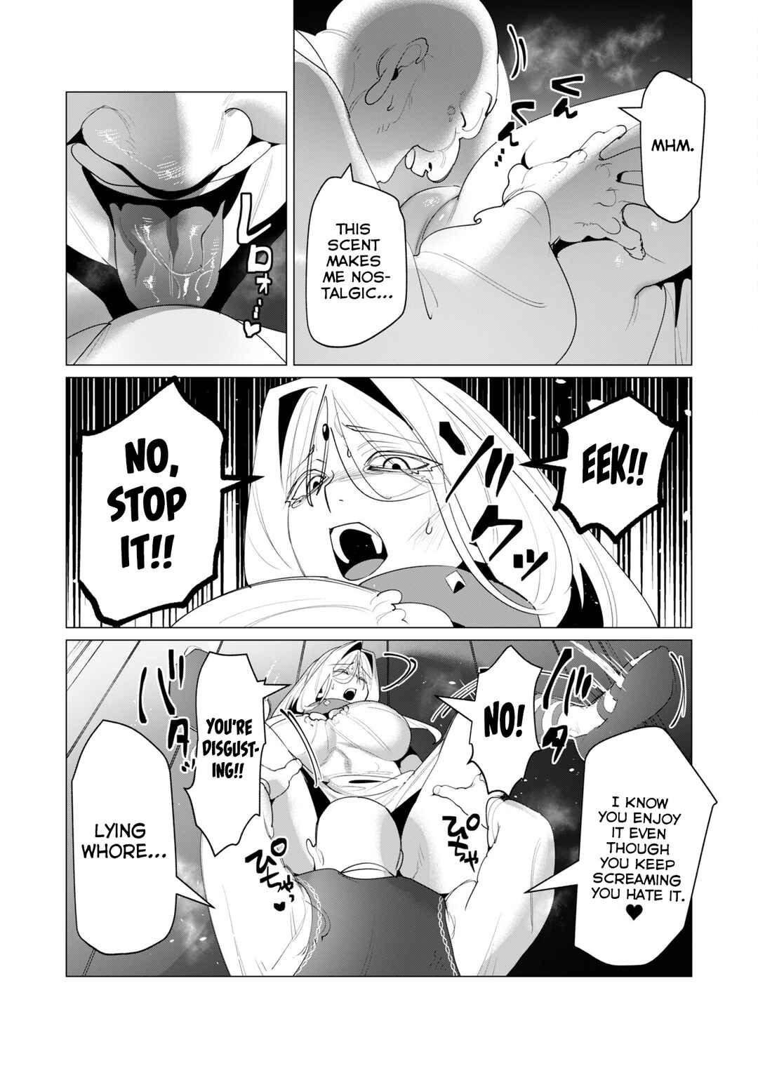 Page 17 Chapter 24 Yuusha-sama wa Houshuu ni Hitozuma wo go Kibou desu