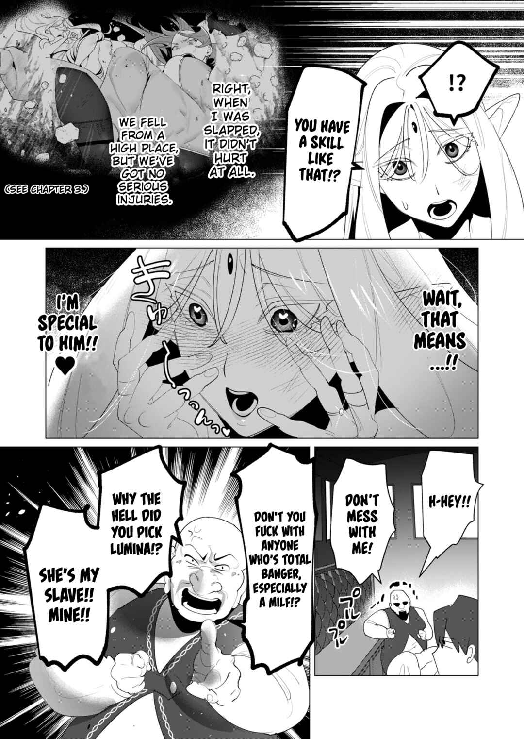 Page 23 Chapter 24 Yuusha-sama wa Houshuu ni Hitozuma wo go Kibou desu
