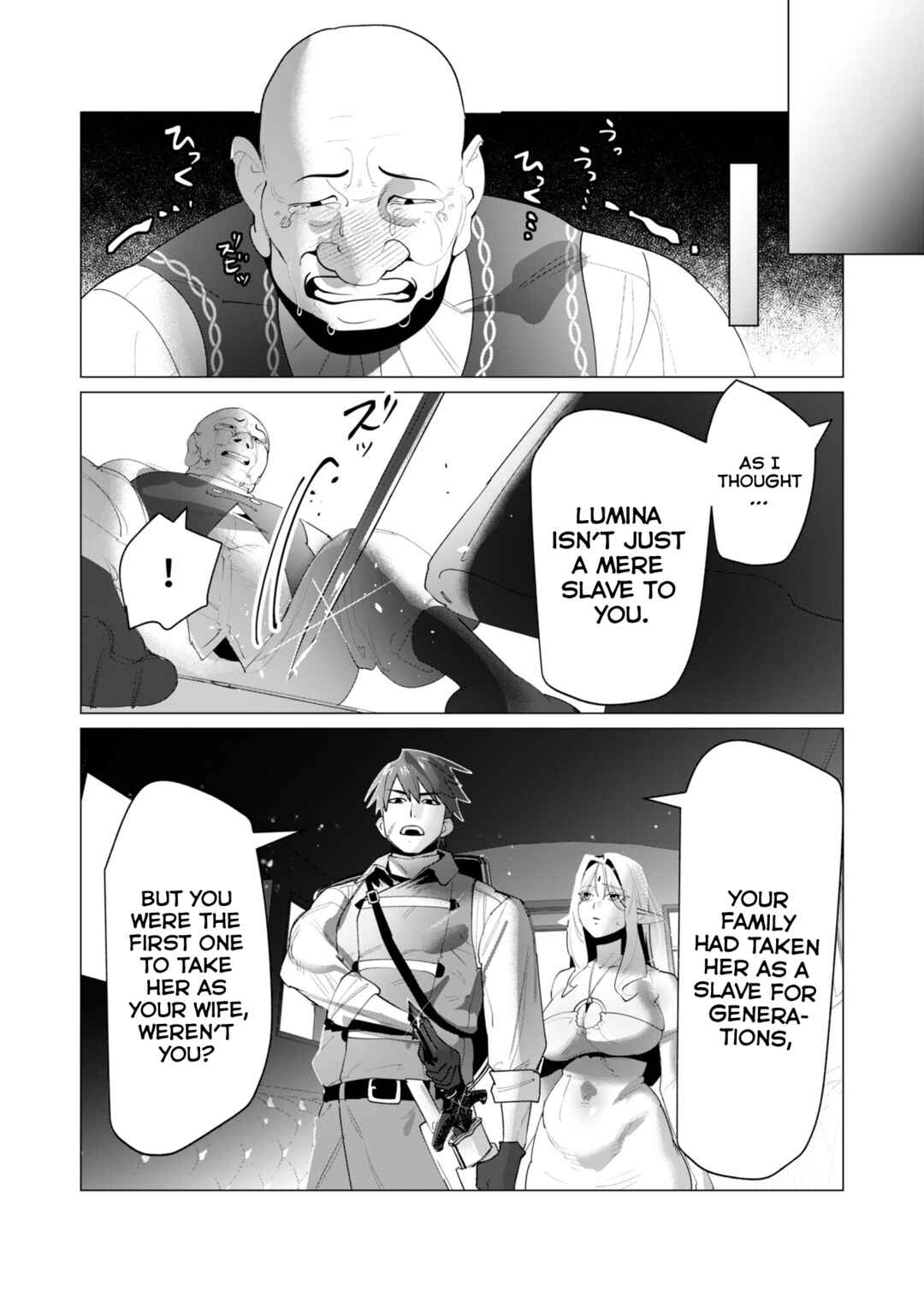 Page 30 Chapter 24 Yuusha-sama wa Houshuu ni Hitozuma wo go Kibou desu