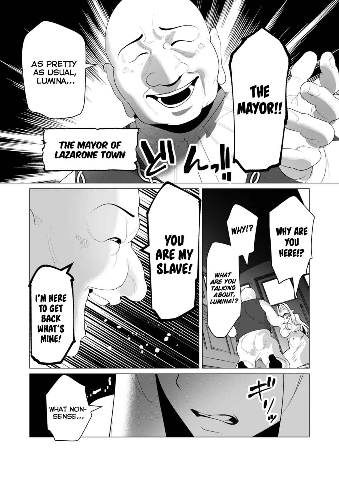 Page 7 Chapter 24 Yuusha-sama wa Houshuu ni Hitozuma wo go Kibou desu