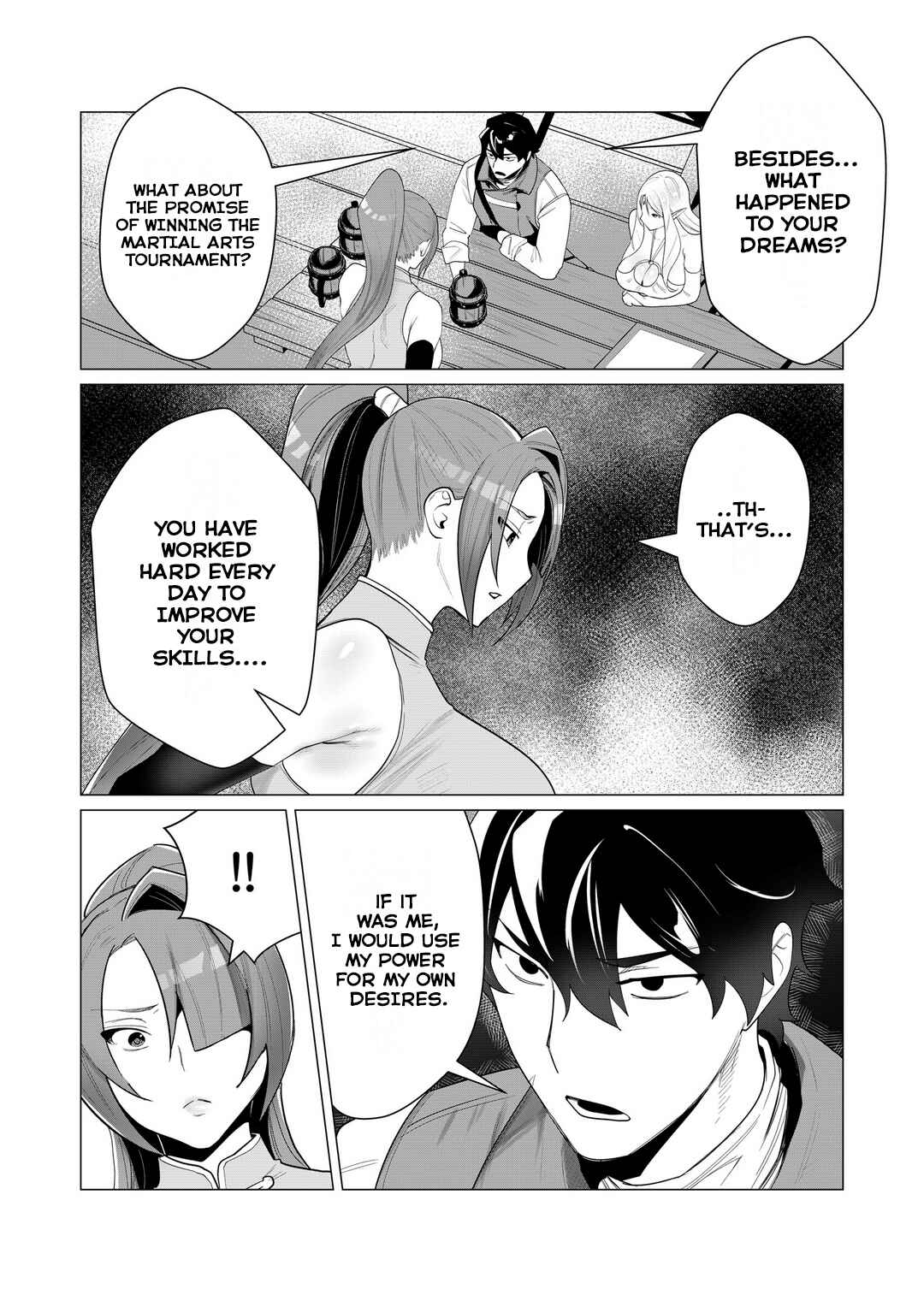 Page 17 Chapter 2 Yuusha-sama wa Houshuu ni Hitozuma wo go Kibou desu