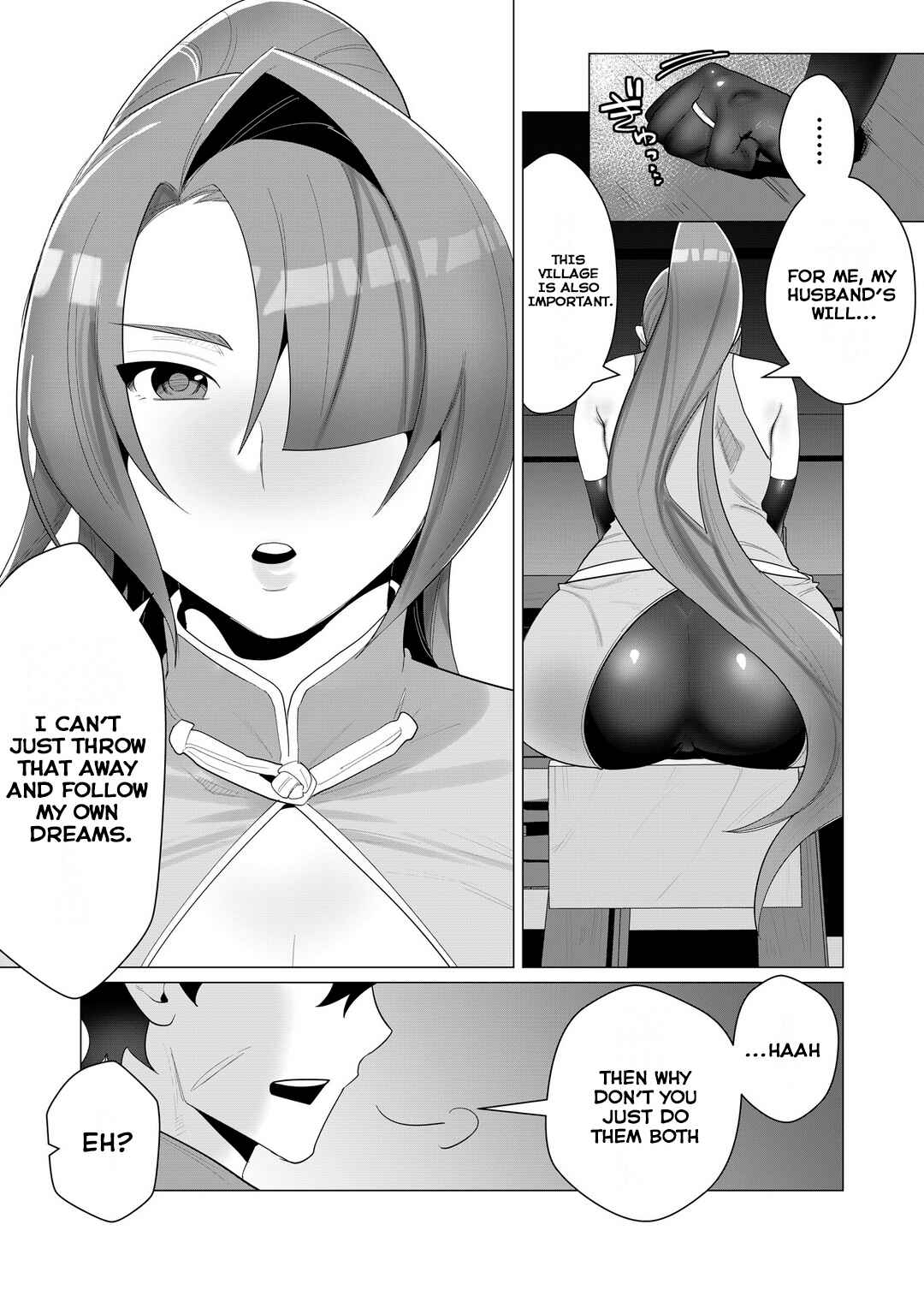 Page 18 Chapter 2 Yuusha-sama wa Houshuu ni Hitozuma wo go Kibou desu