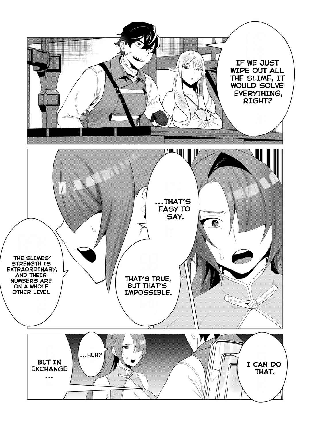 Page 19 Chapter 2 Yuusha-sama wa Houshuu ni Hitozuma wo go Kibou desu