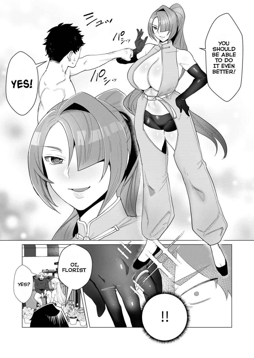 Page 3 Chapter 2 Yuusha-sama wa Houshuu ni Hitozuma wo go Kibou desu