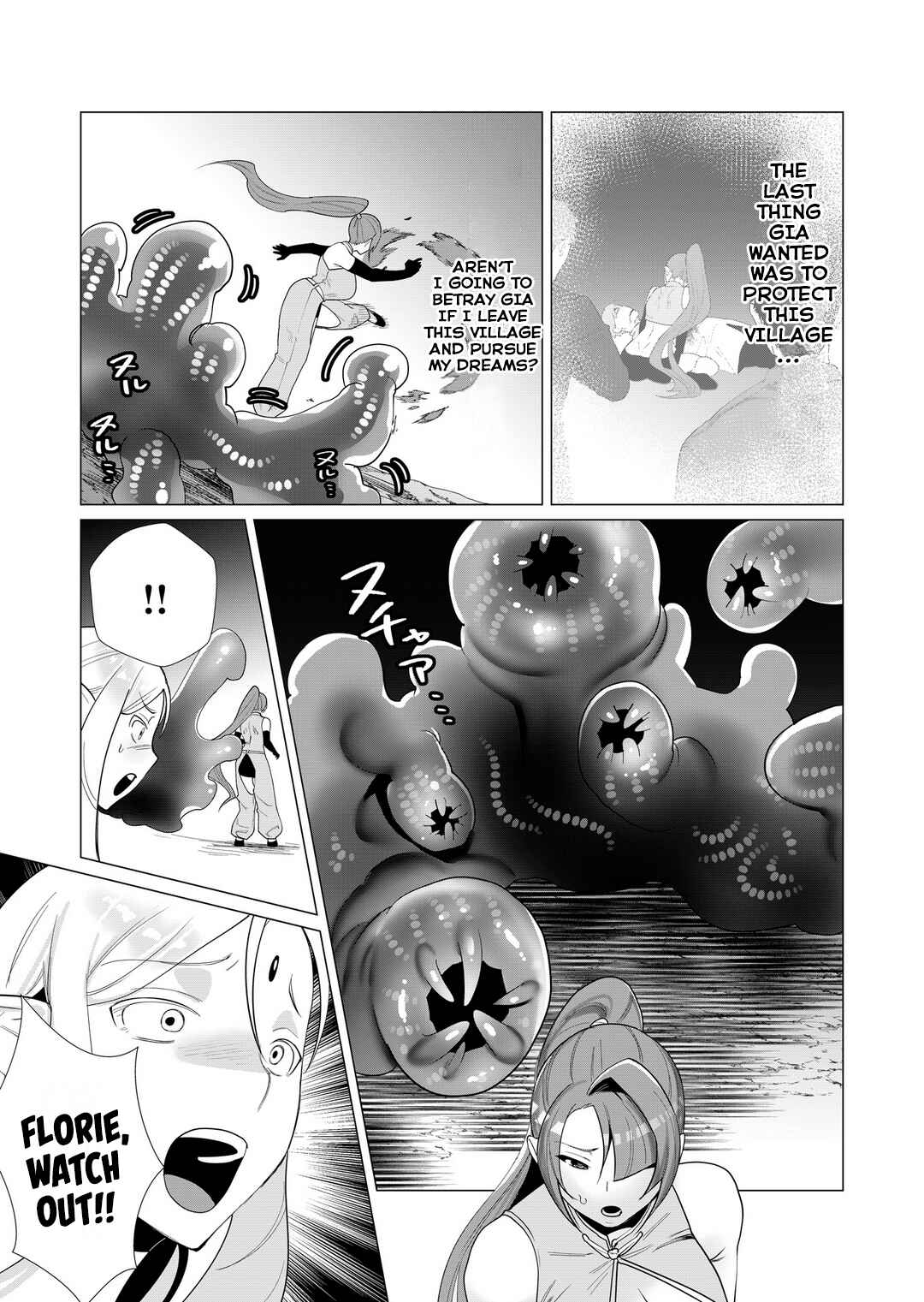 Page 30 Chapter 2 Yuusha-sama wa Houshuu ni Hitozuma wo go Kibou desu