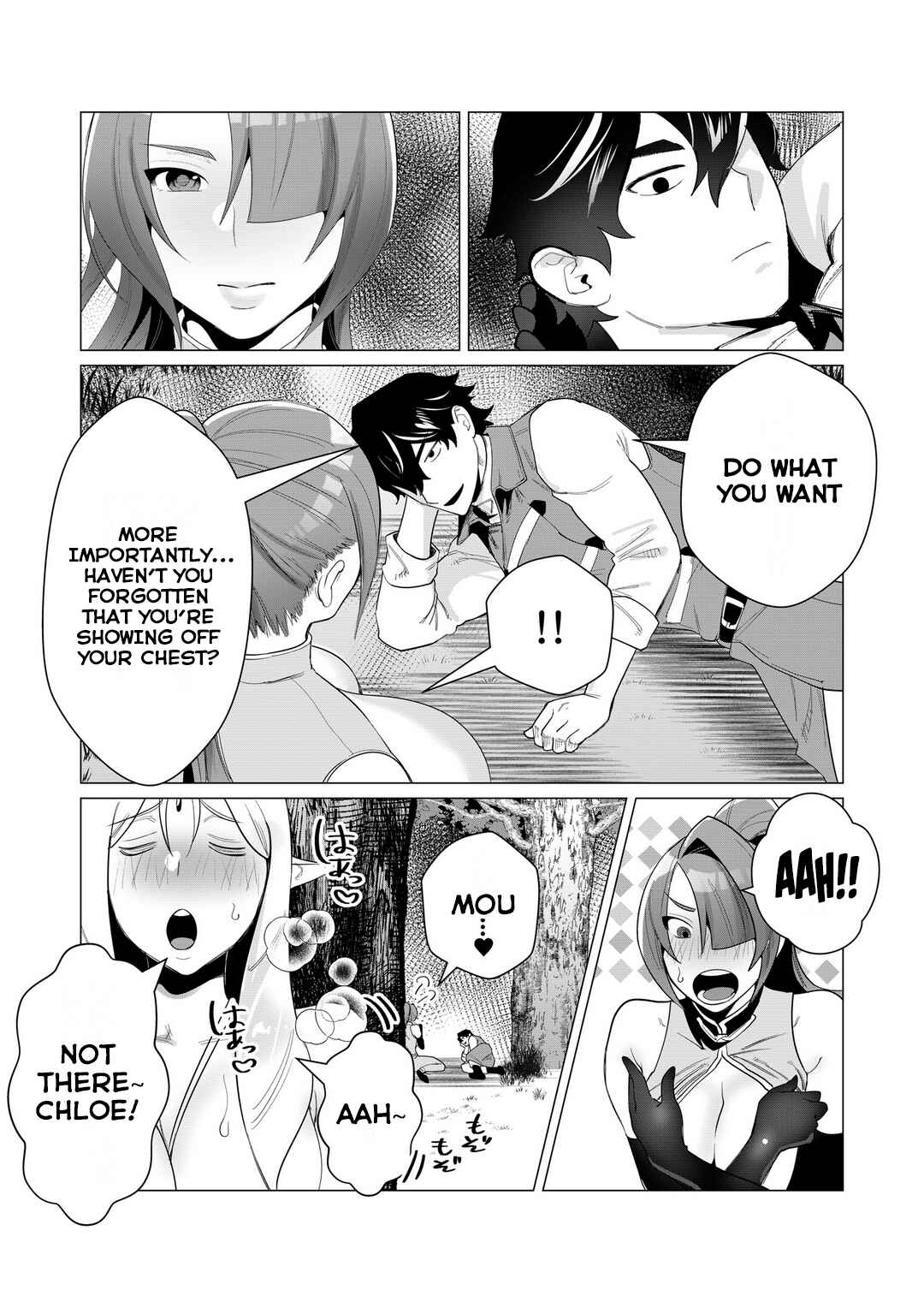 Page 45 Chapter 2 Yuusha-sama wa Houshuu ni Hitozuma wo go Kibou desu