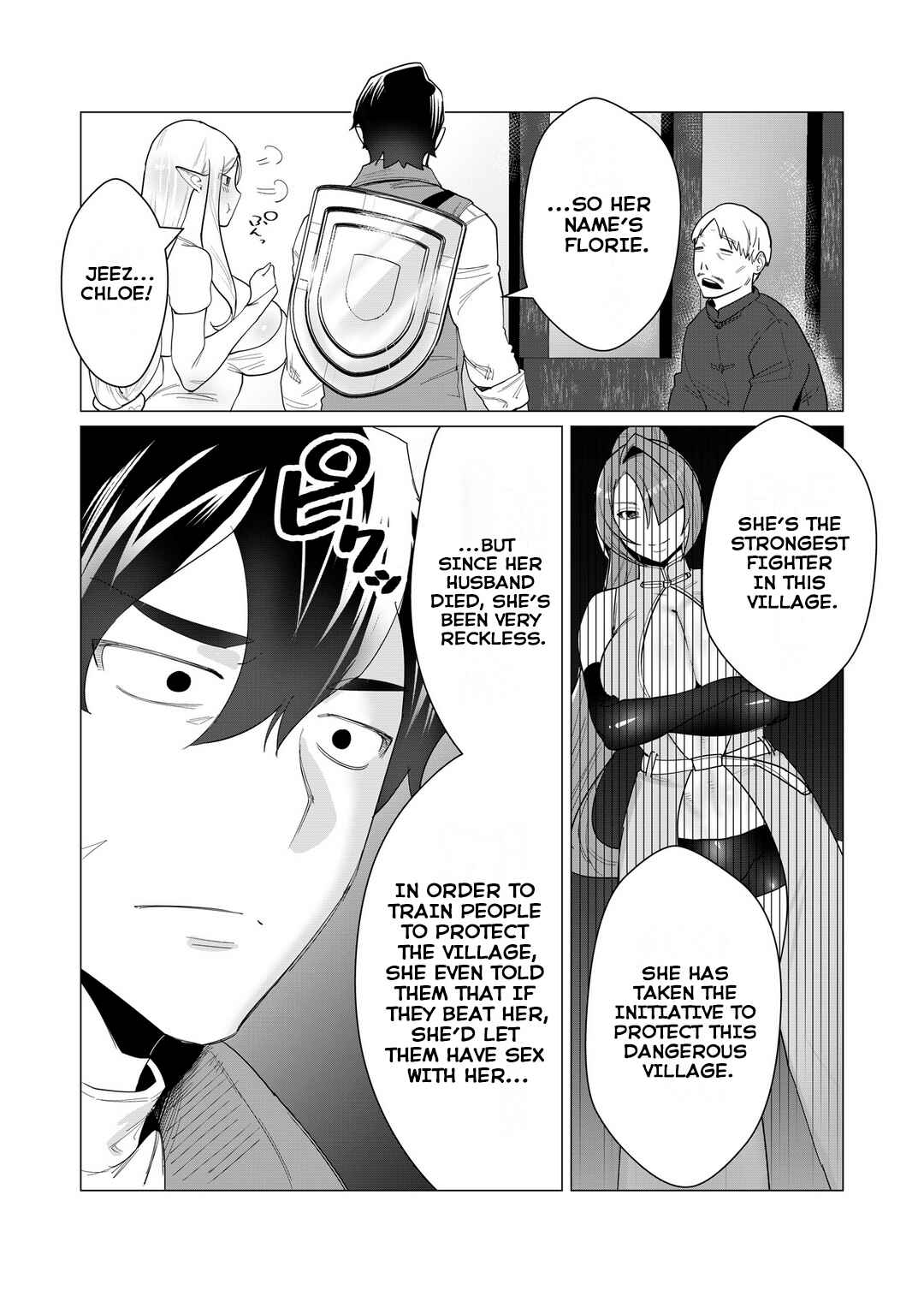 Page 5 Chapter 2 Yuusha-sama wa Houshuu ni Hitozuma wo go Kibou desu
