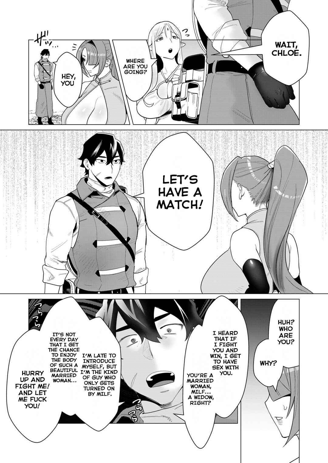 Page 6 Chapter 2 Yuusha-sama wa Houshuu ni Hitozuma wo go Kibou desu