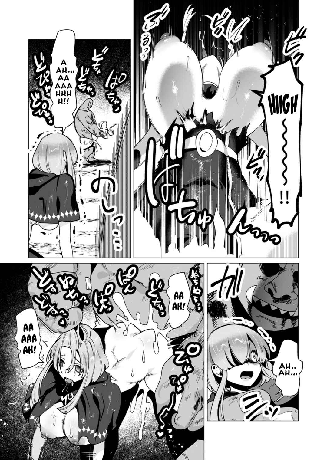 Page 16 Chapter 12 Yuusha-sama wa Houshuu ni Hitozuma wo go Kibou desu