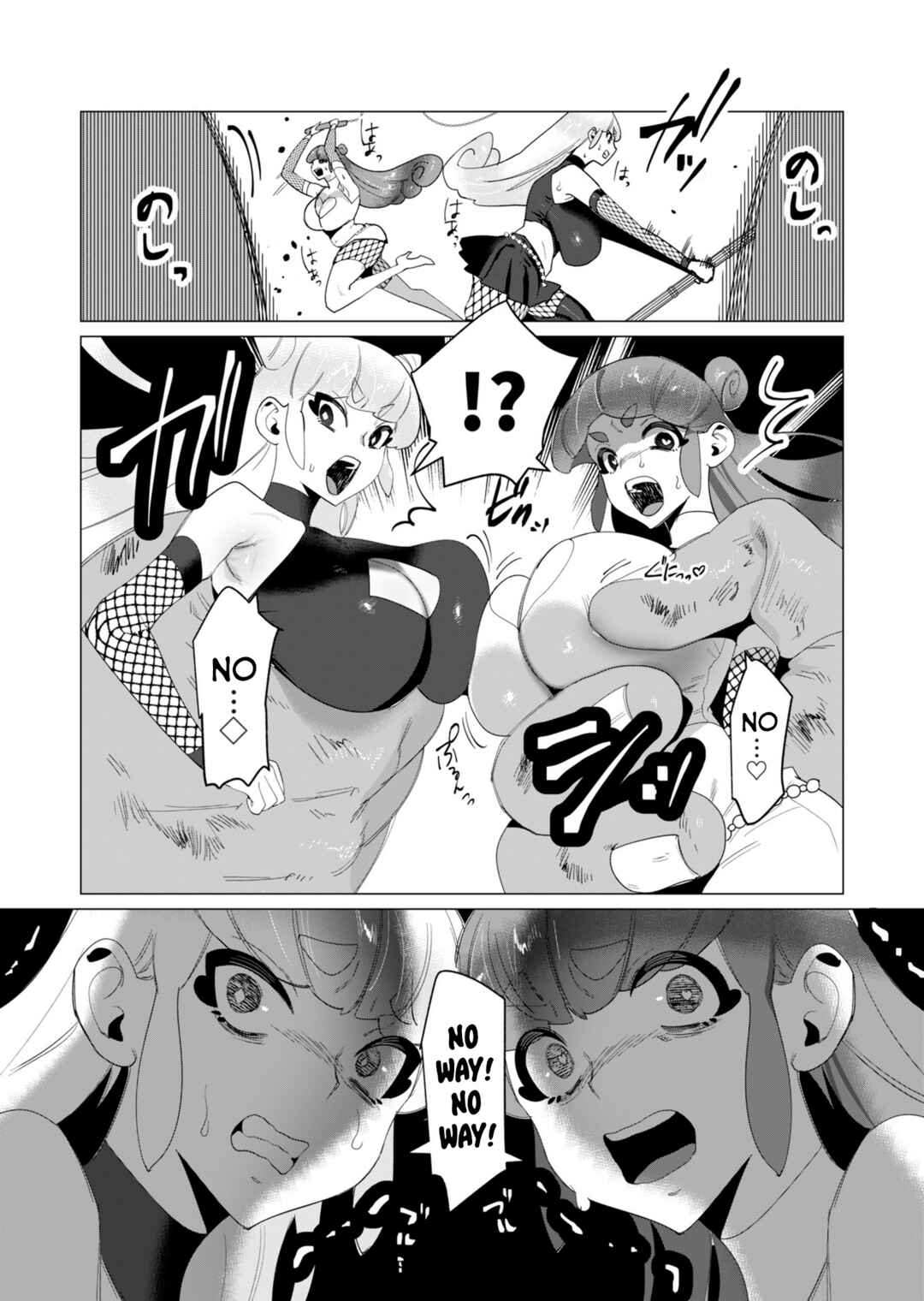 Page 17 Chapter 12 Yuusha-sama wa Houshuu ni Hitozuma wo go Kibou desu