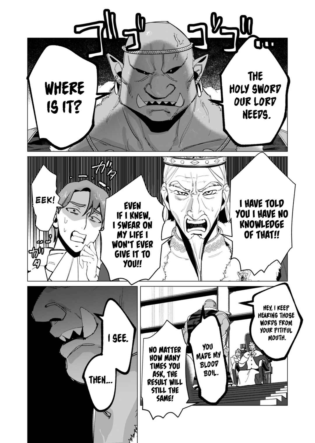 Page 22 Chapter 12 Yuusha-sama wa Houshuu ni Hitozuma wo go Kibou desu