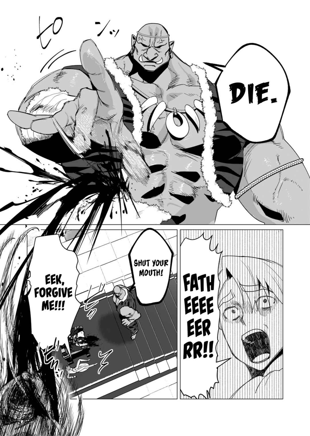 Page 23 Chapter 12 Yuusha-sama wa Houshuu ni Hitozuma wo go Kibou desu