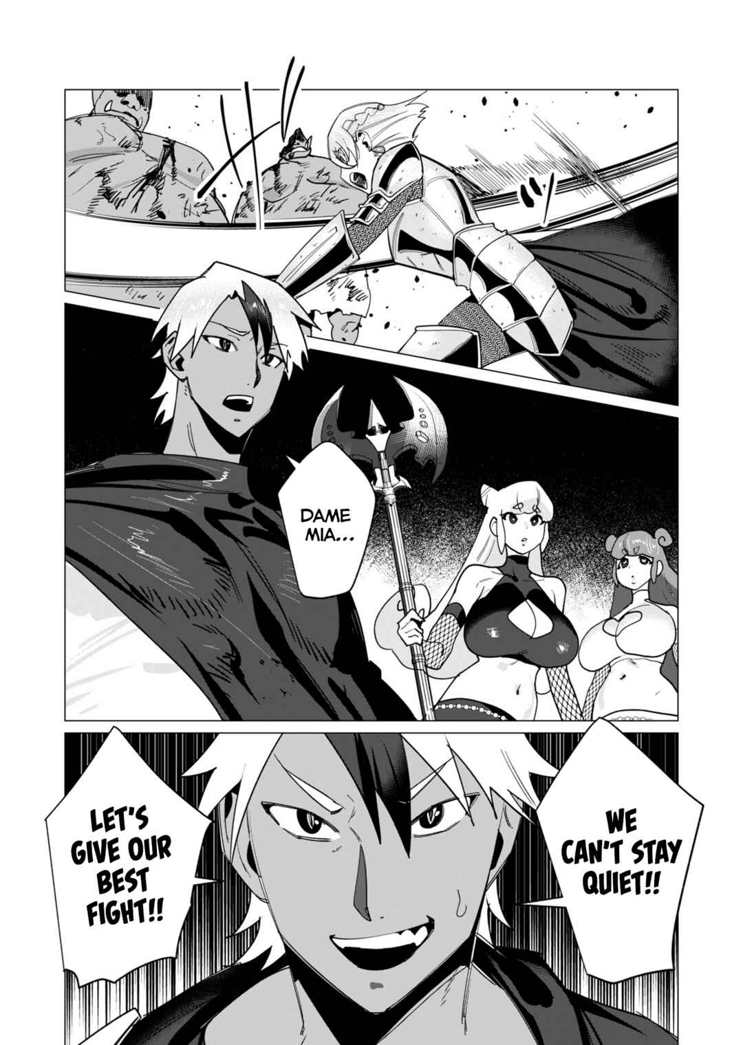 Page 5 Chapter 12 Yuusha-sama wa Houshuu ni Hitozuma wo go Kibou desu