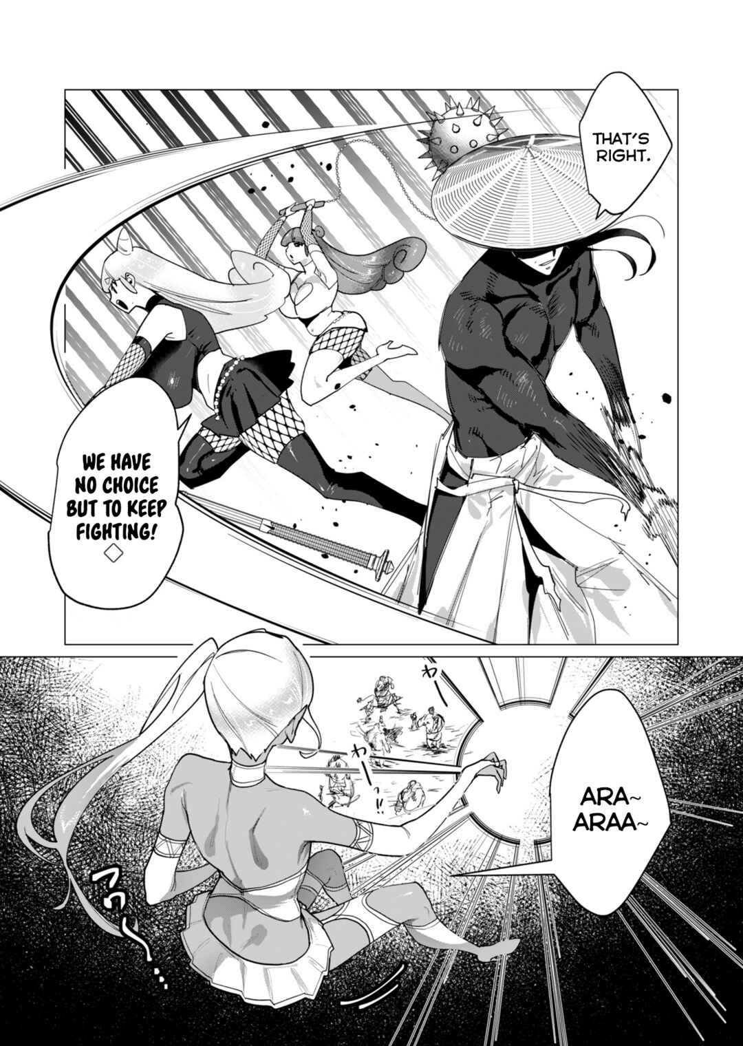 Page 6 Chapter 12 Yuusha-sama wa Houshuu ni Hitozuma wo go Kibou desu
