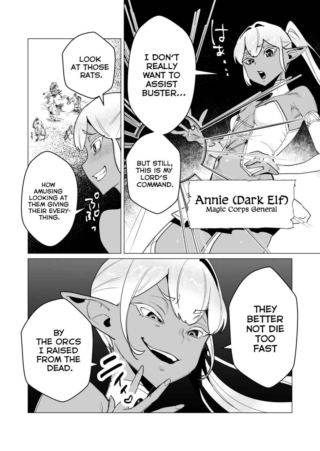 Page 7 Chapter 12 Yuusha-sama wa Houshuu ni Hitozuma wo go Kibou desu