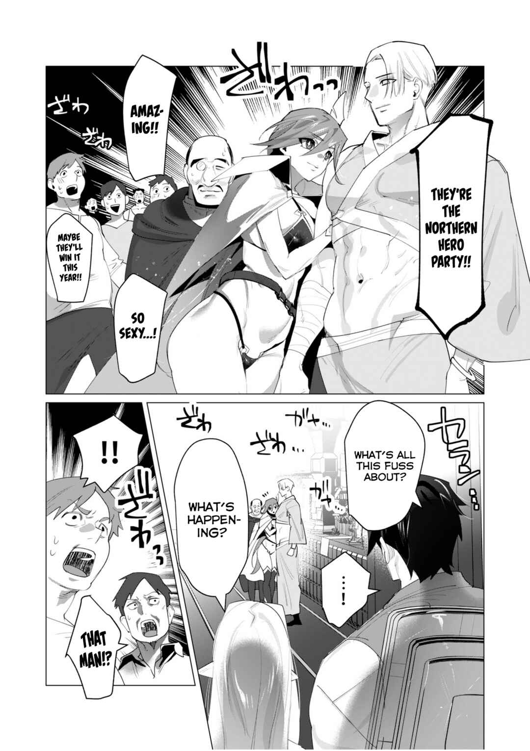 Page 1 Chapter 20 Yuusha-sama wa Houshuu ni Hitozuma wo go Kibou desu