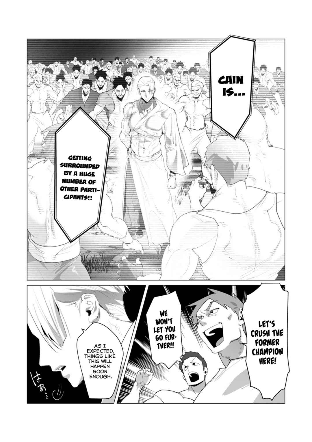 Page 19 Chapter 20 Yuusha-sama wa Houshuu ni Hitozuma wo go Kibou desu