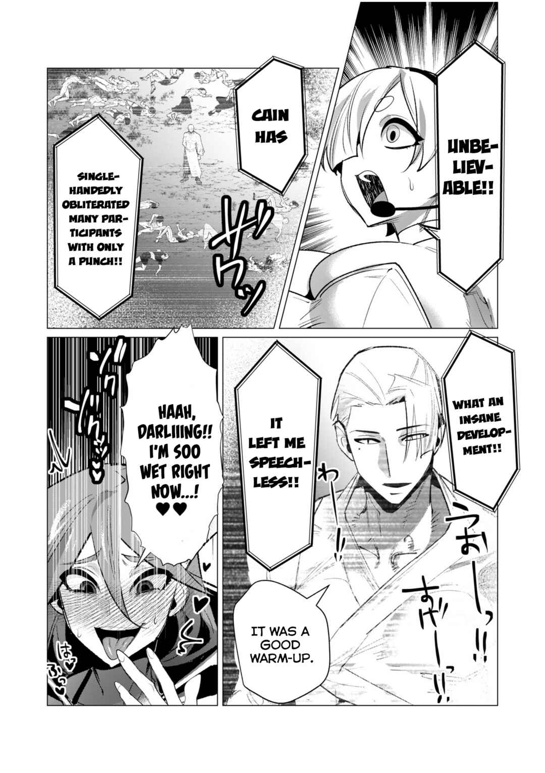 Page 22 Chapter 20 Yuusha-sama wa Houshuu ni Hitozuma wo go Kibou desu