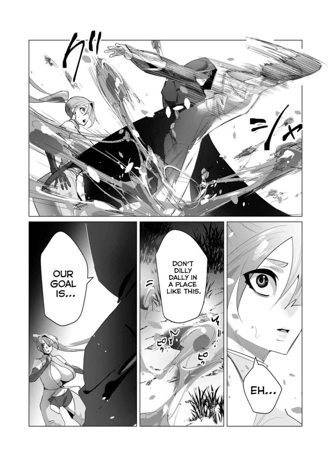 Page 27 Chapter 20 Yuusha-sama wa Houshuu ni Hitozuma wo go Kibou desu