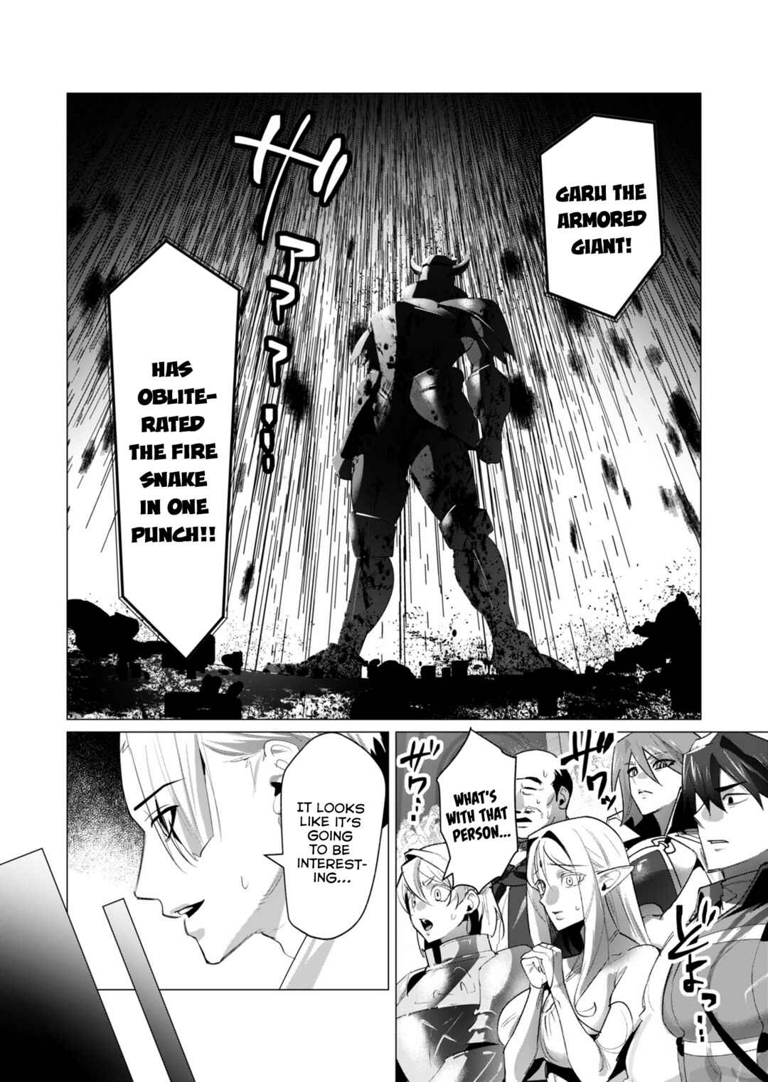 Page 38 Chapter 20 Yuusha-sama wa Houshuu ni Hitozuma wo go Kibou desu