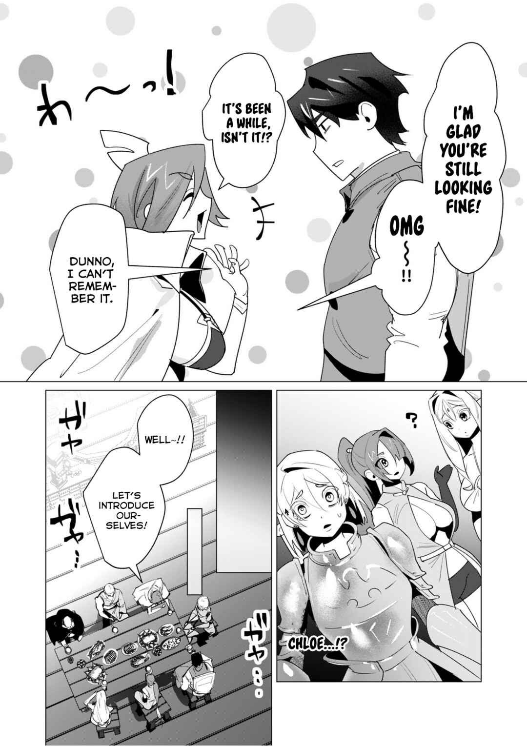 Page 4 Chapter 20 Yuusha-sama wa Houshuu ni Hitozuma wo go Kibou desu