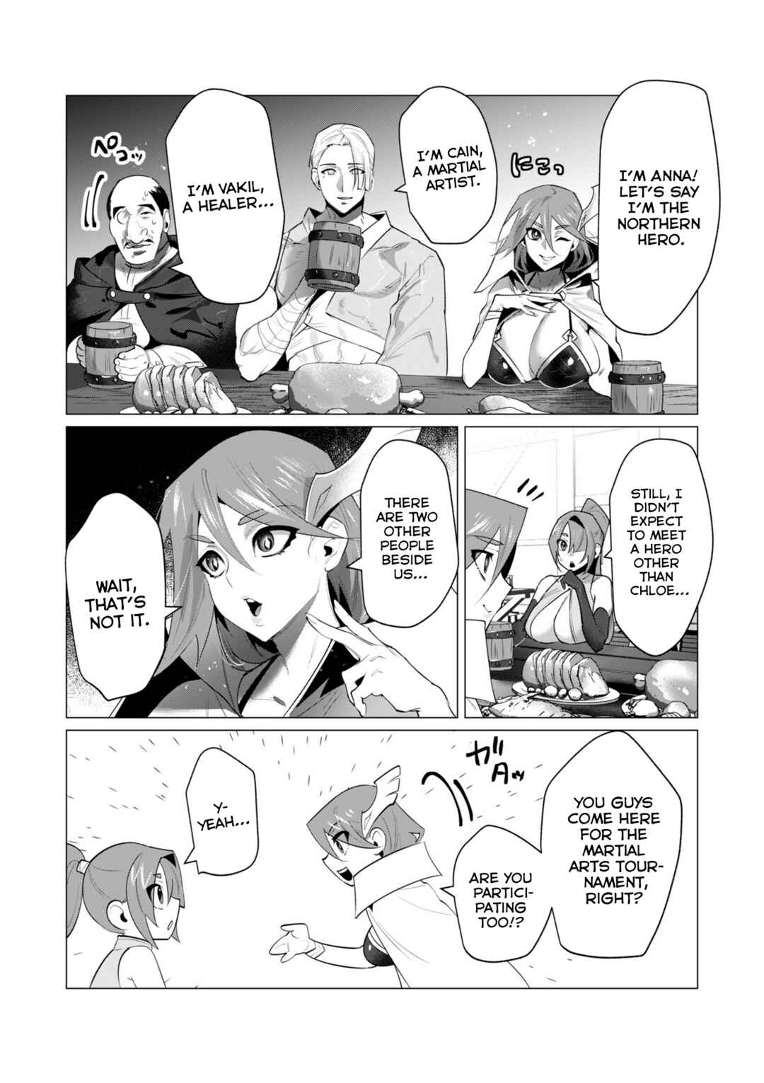 Page 5 Chapter 20 Yuusha-sama wa Houshuu ni Hitozuma wo go Kibou desu
