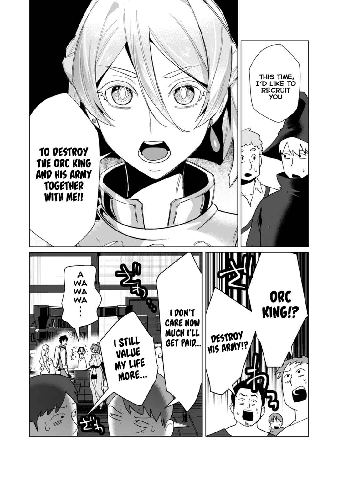 Page 16 Chapter 10 Yuusha-sama wa Houshuu ni Hitozuma wo go Kibou desu