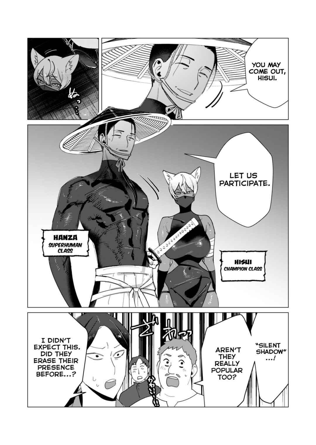 Page 23 Chapter 10 Yuusha-sama wa Houshuu ni Hitozuma wo go Kibou desu