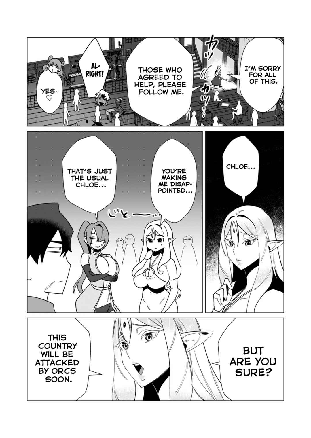 Page 31 Chapter 10 Yuusha-sama wa Houshuu ni Hitozuma wo go Kibou desu