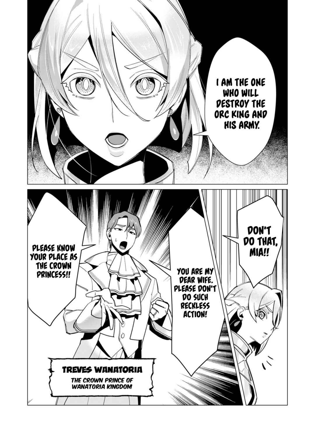 Page 4 Chapter 10 Yuusha-sama wa Houshuu ni Hitozuma wo go Kibou desu