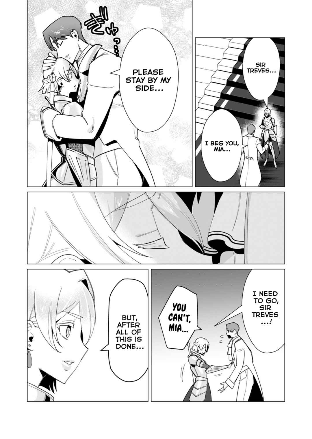 Page 5 Chapter 10 Yuusha-sama wa Houshuu ni Hitozuma wo go Kibou desu