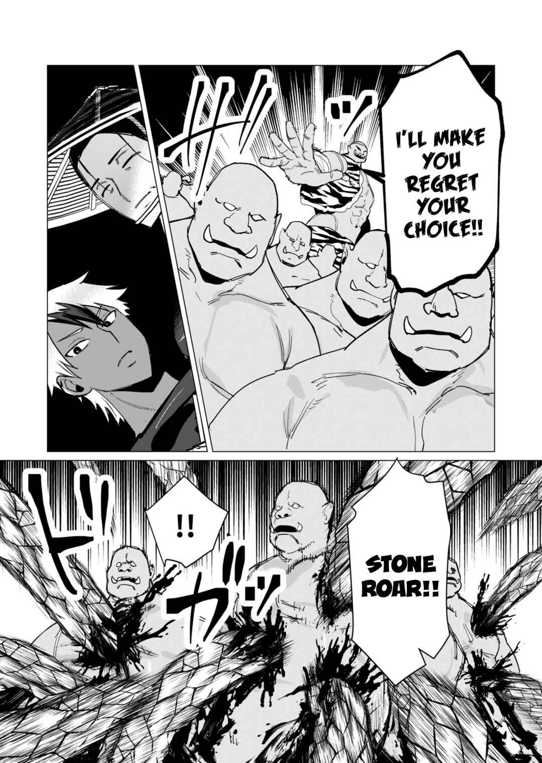 Page 12 Chapter 11 Yuusha-sama wa Houshuu ni Hitozuma wo go Kibou desu