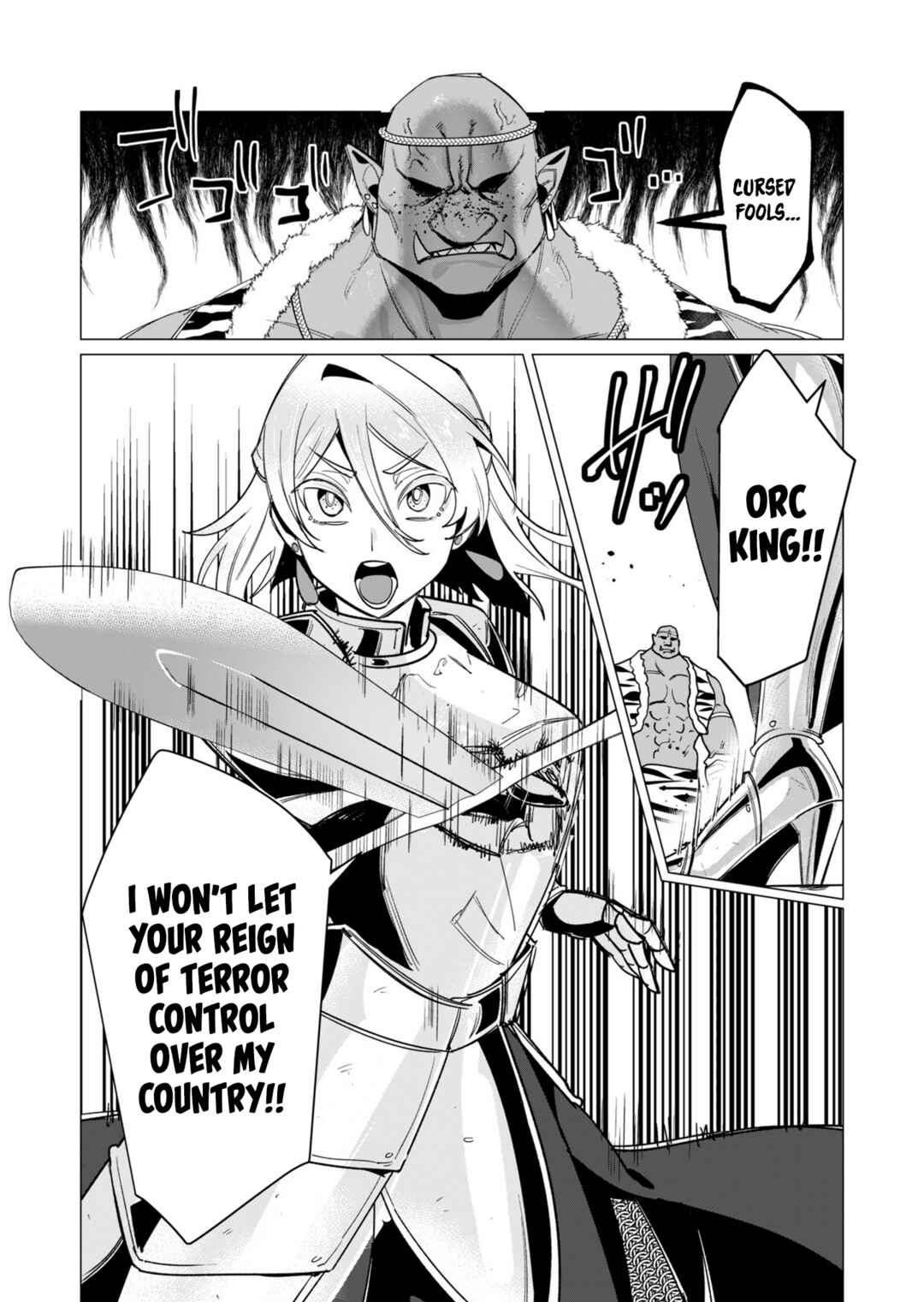 Page 15 Chapter 11 Yuusha-sama wa Houshuu ni Hitozuma wo go Kibou desu