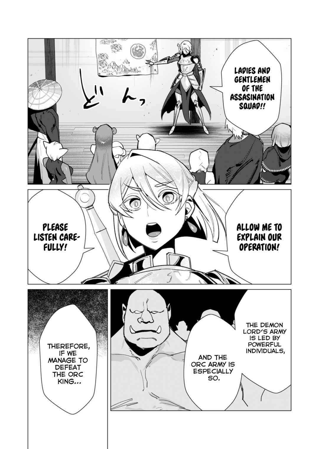 Page 2 Chapter 11 Yuusha-sama wa Houshuu ni Hitozuma wo go Kibou desu