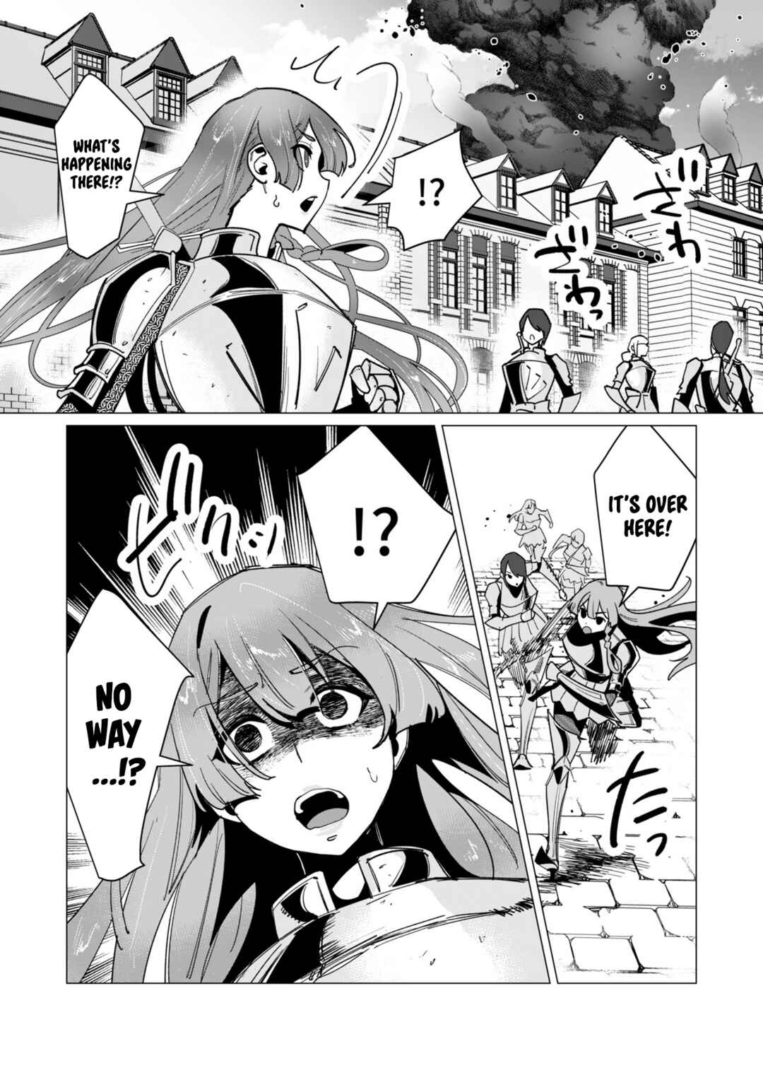 Page 24 Chapter 11 Yuusha-sama wa Houshuu ni Hitozuma wo go Kibou desu