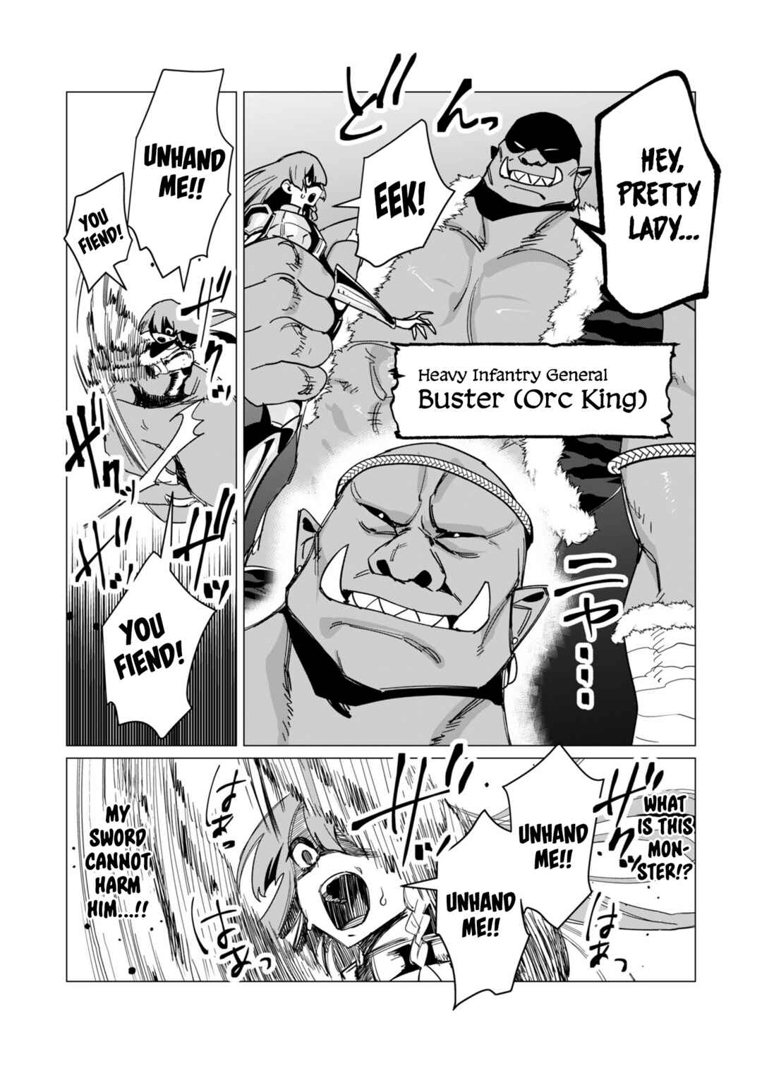 Page 27 Chapter 11 Yuusha-sama wa Houshuu ni Hitozuma wo go Kibou desu