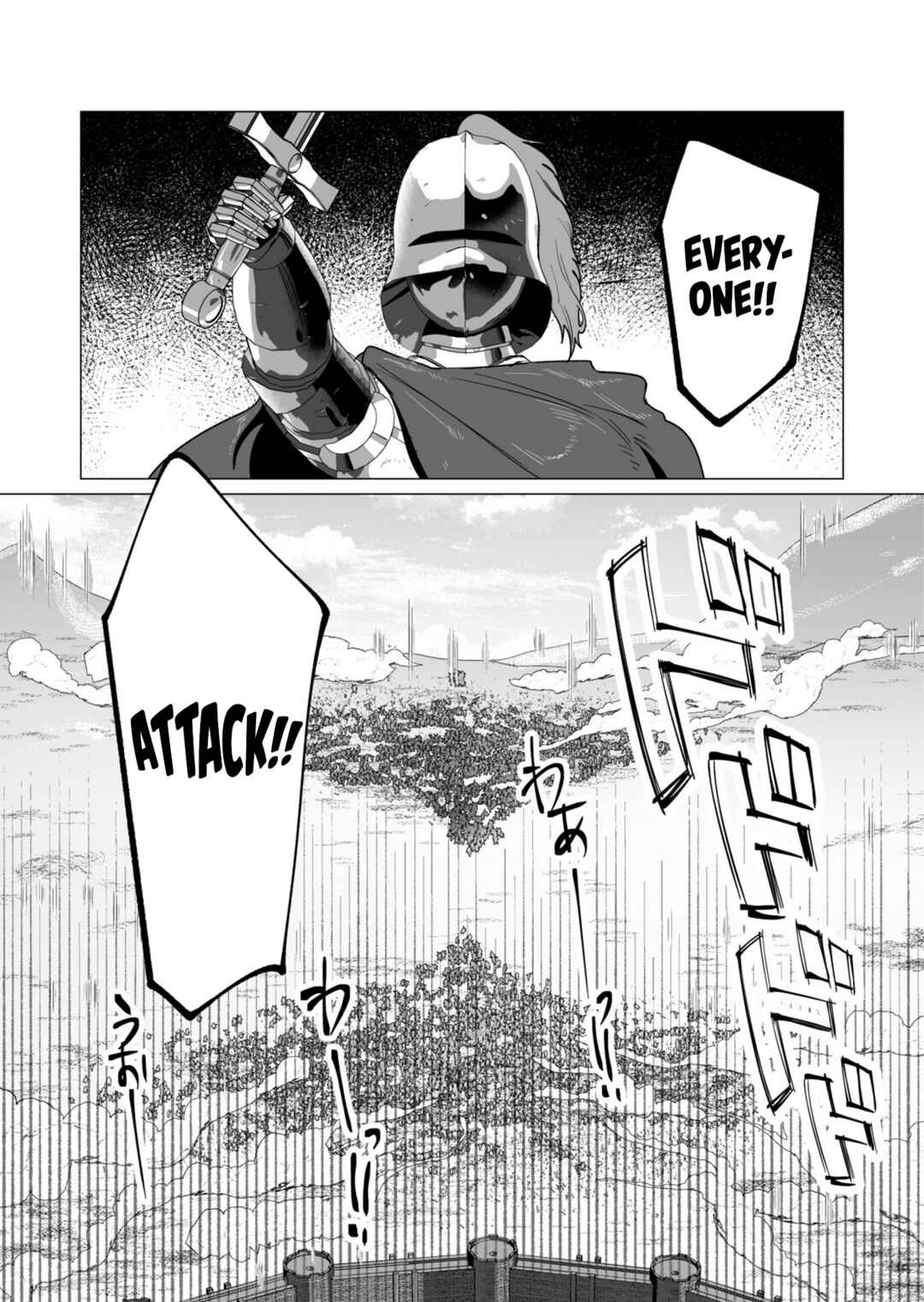 Page 8 Chapter 11 Yuusha-sama wa Houshuu ni Hitozuma wo go Kibou desu