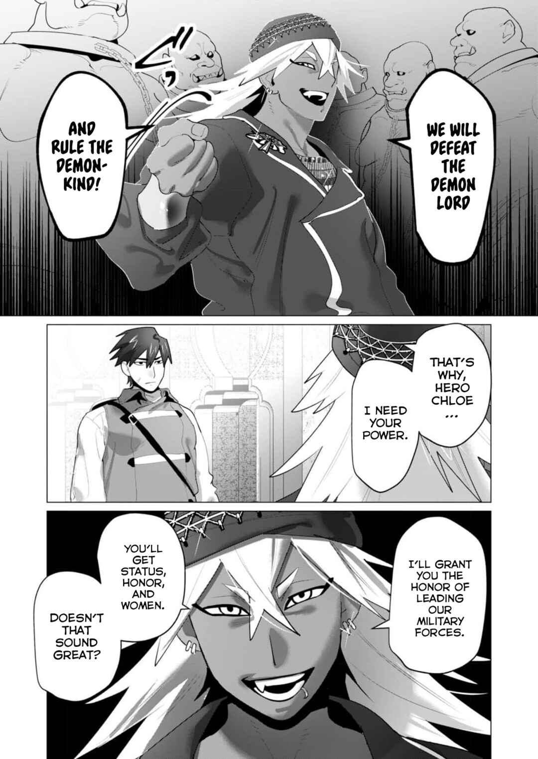 Page 13 Chapter 26 Yuusha-sama wa Houshuu ni Hitozuma wo go Kibou desu