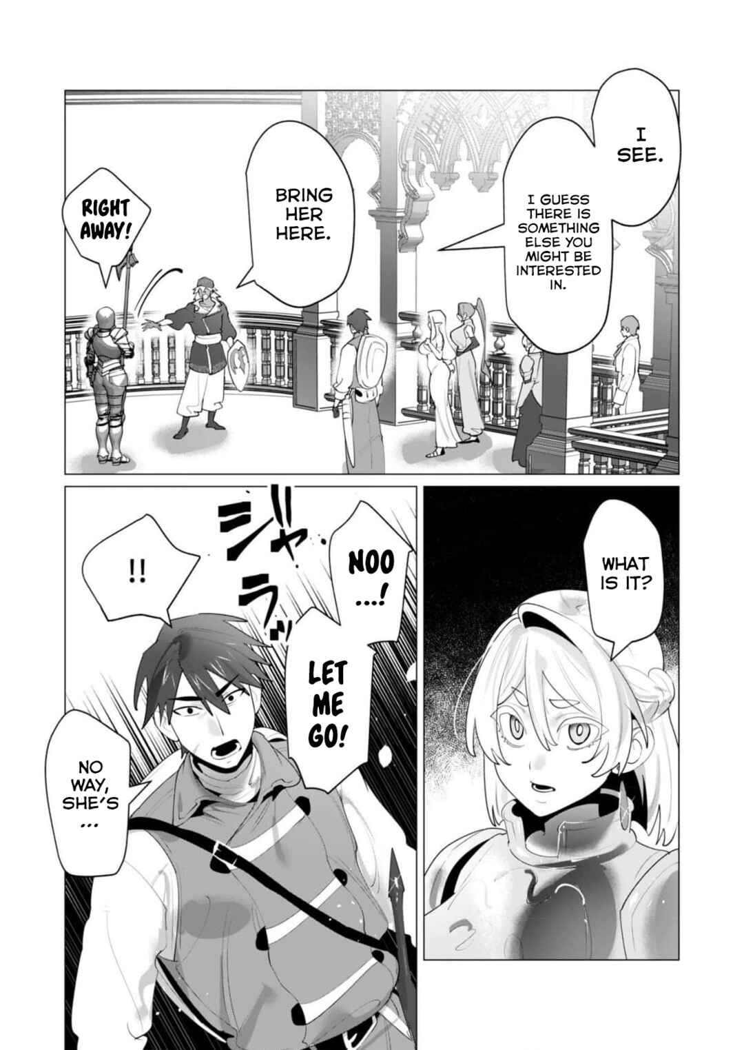 Page 16 Chapter 26 Yuusha-sama wa Houshuu ni Hitozuma wo go Kibou desu