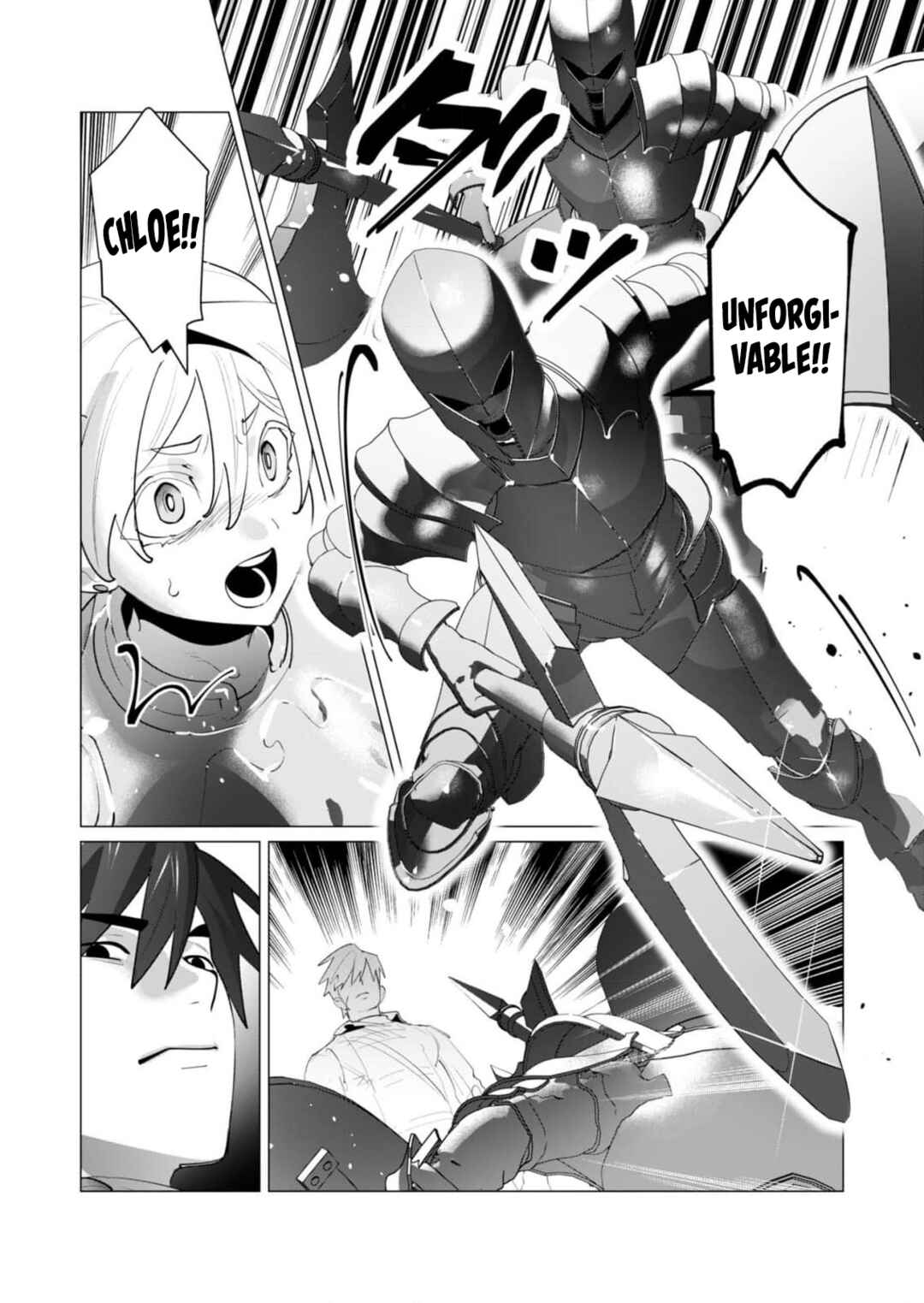 Page 33 Chapter 26 Yuusha-sama wa Houshuu ni Hitozuma wo go Kibou desu