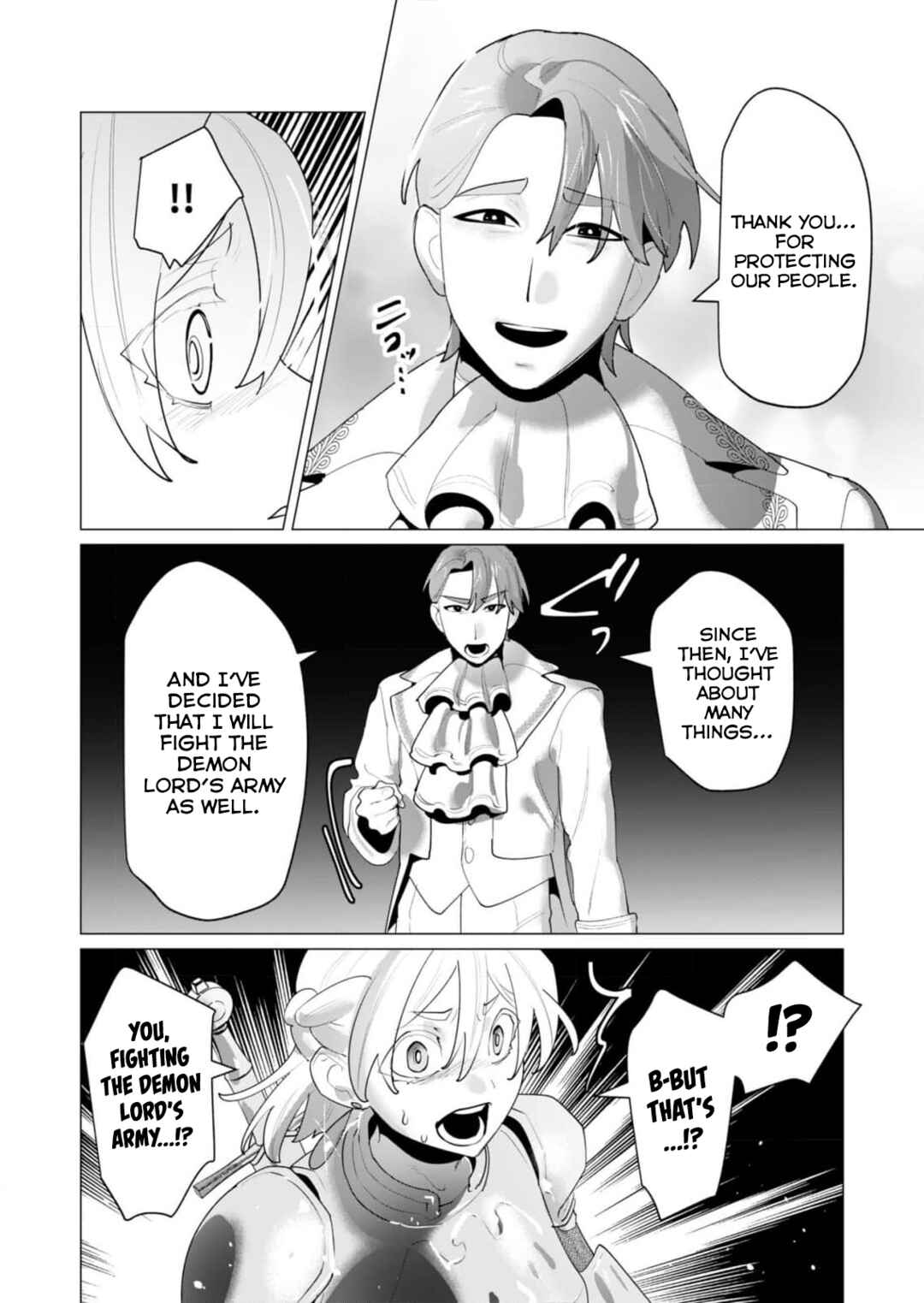 Page 4 Chapter 26 Yuusha-sama wa Houshuu ni Hitozuma wo go Kibou desu