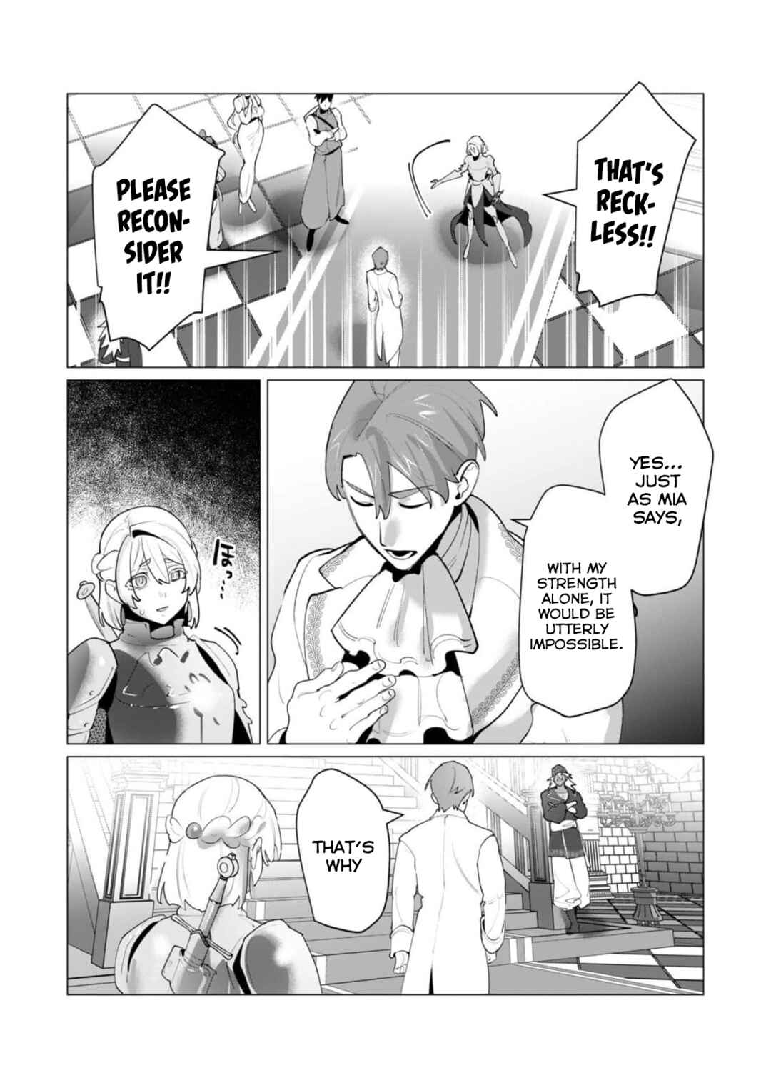 Page 5 Chapter 26 Yuusha-sama wa Houshuu ni Hitozuma wo go Kibou desu