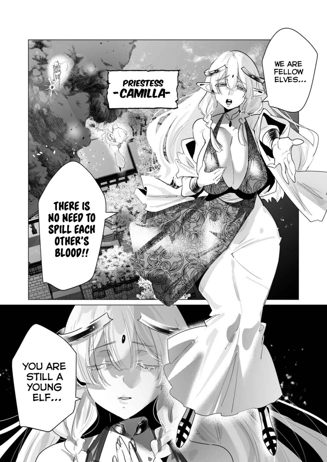 Page 17 Chapter 17 Yuusha-sama wa Houshuu ni Hitozuma wo go Kibou desu