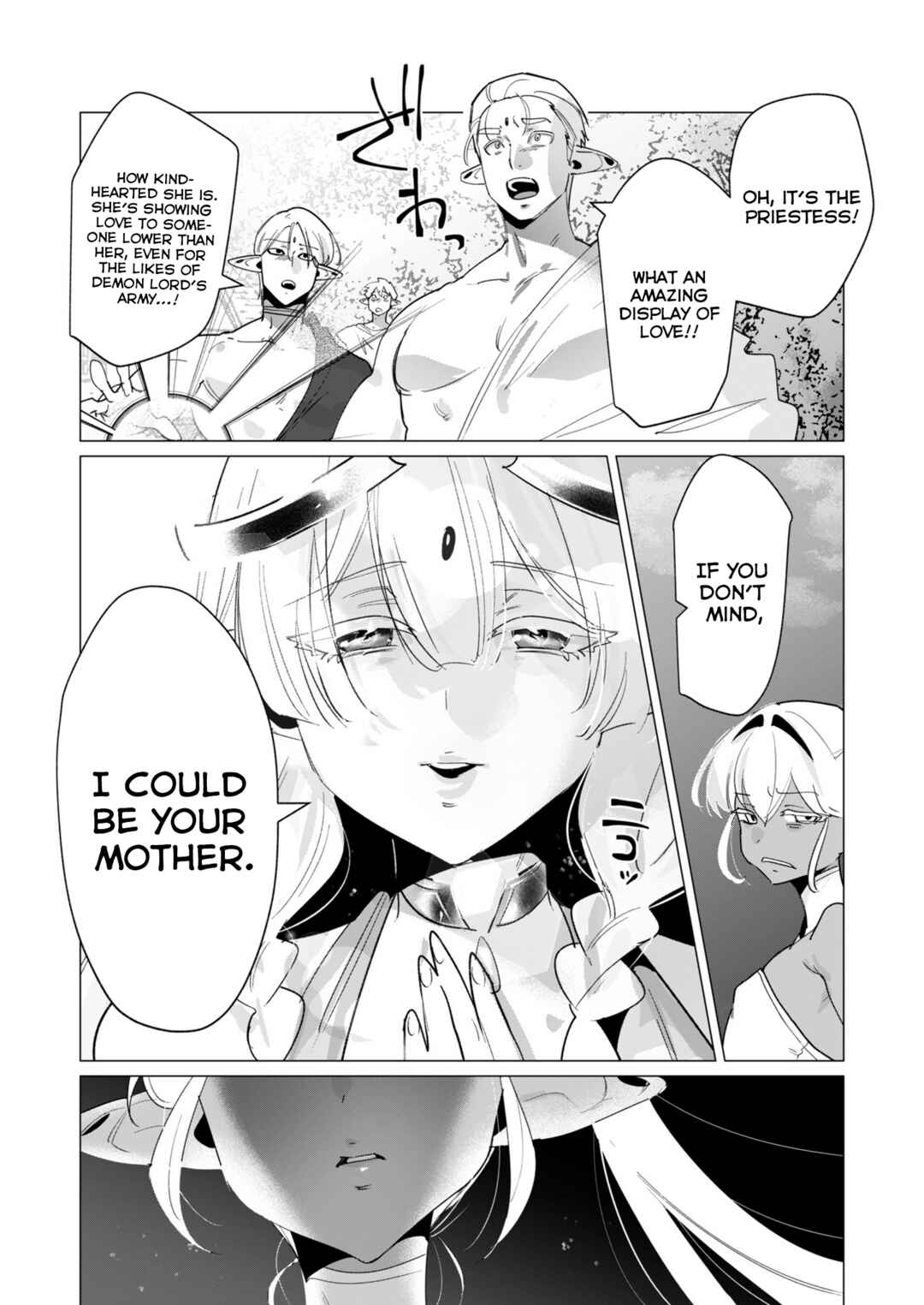 Page 19 Chapter 17 Yuusha-sama wa Houshuu ni Hitozuma wo go Kibou desu