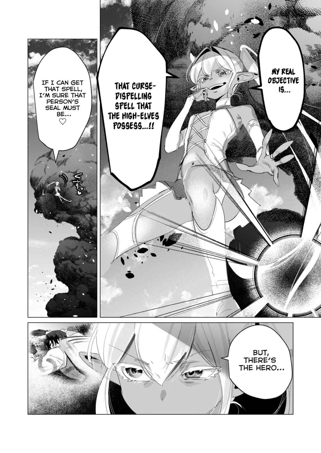 Page 2 Chapter 17 Yuusha-sama wa Houshuu ni Hitozuma wo go Kibou desu