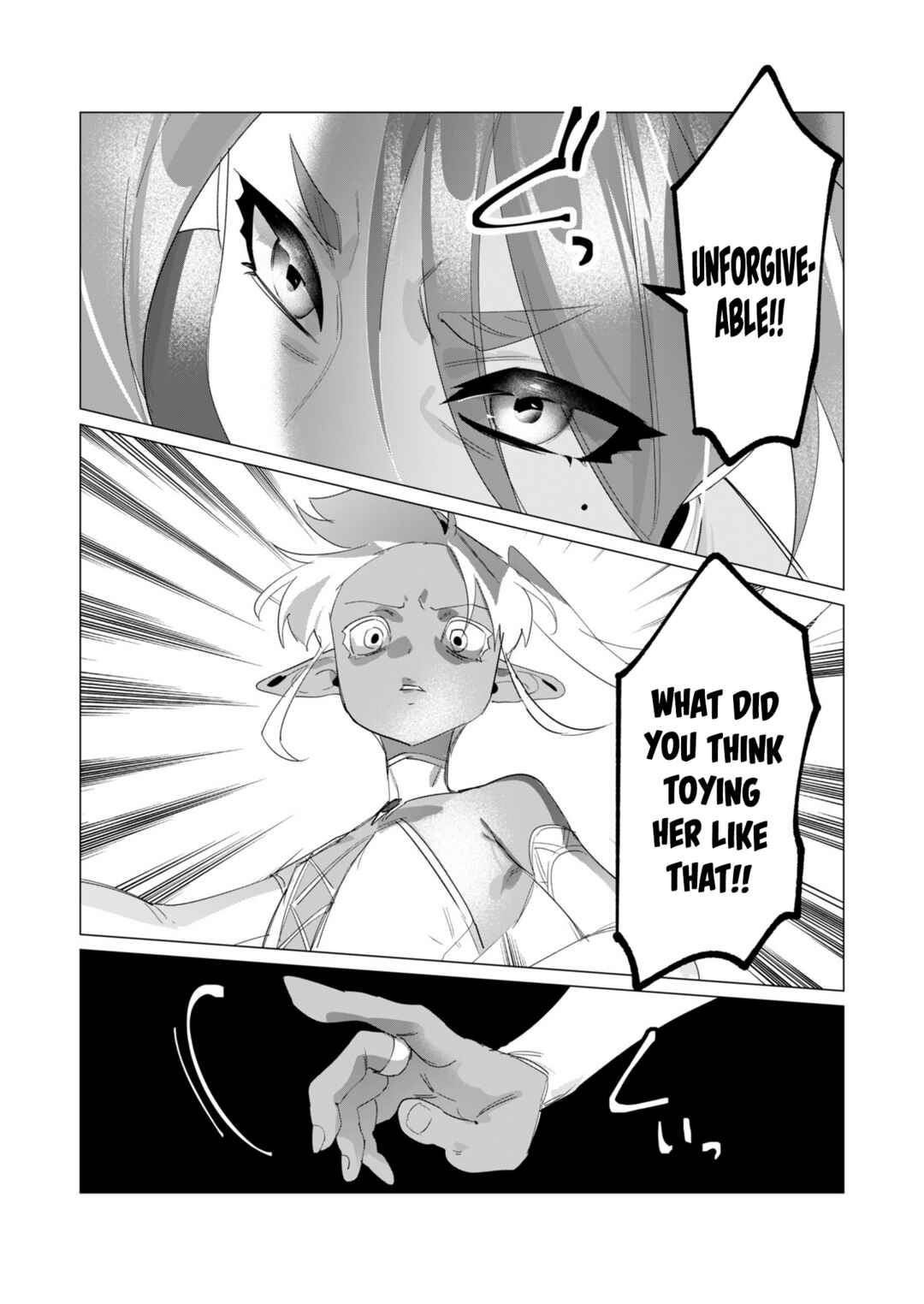 Page 28 Chapter 17 Yuusha-sama wa Houshuu ni Hitozuma wo go Kibou desu
