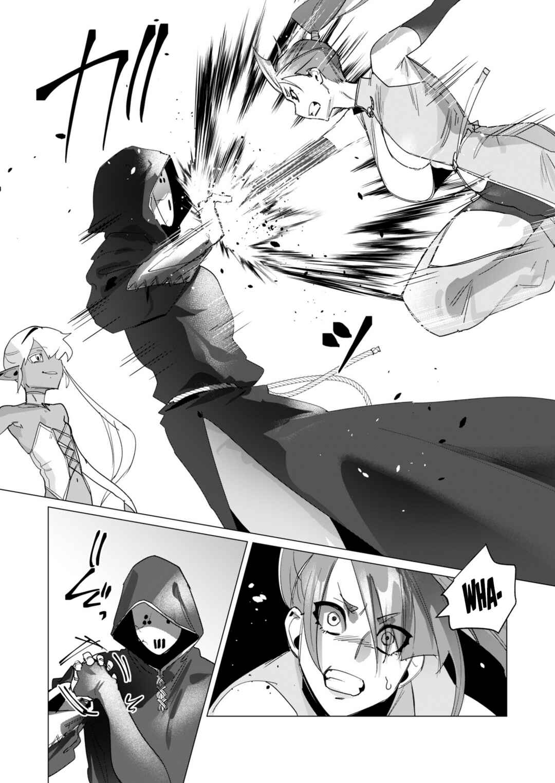 Page 29 Chapter 17 Yuusha-sama wa Houshuu ni Hitozuma wo go Kibou desu