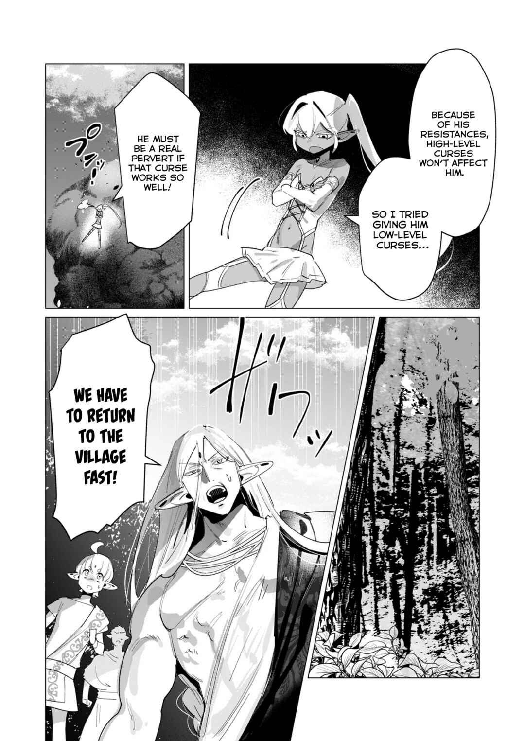 Page 3 Chapter 17 Yuusha-sama wa Houshuu ni Hitozuma wo go Kibou desu