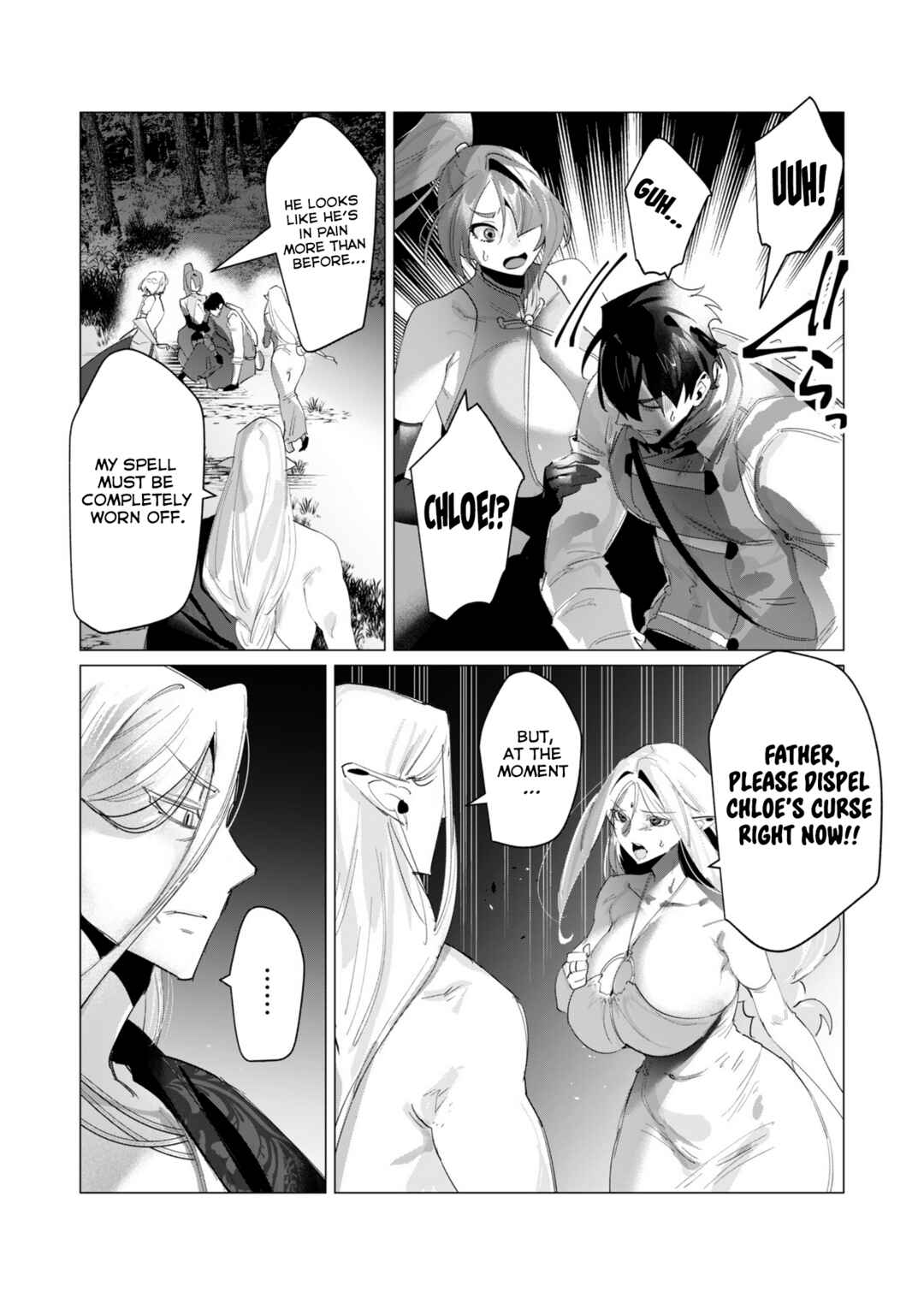 Page 4 Chapter 17 Yuusha-sama wa Houshuu ni Hitozuma wo go Kibou desu