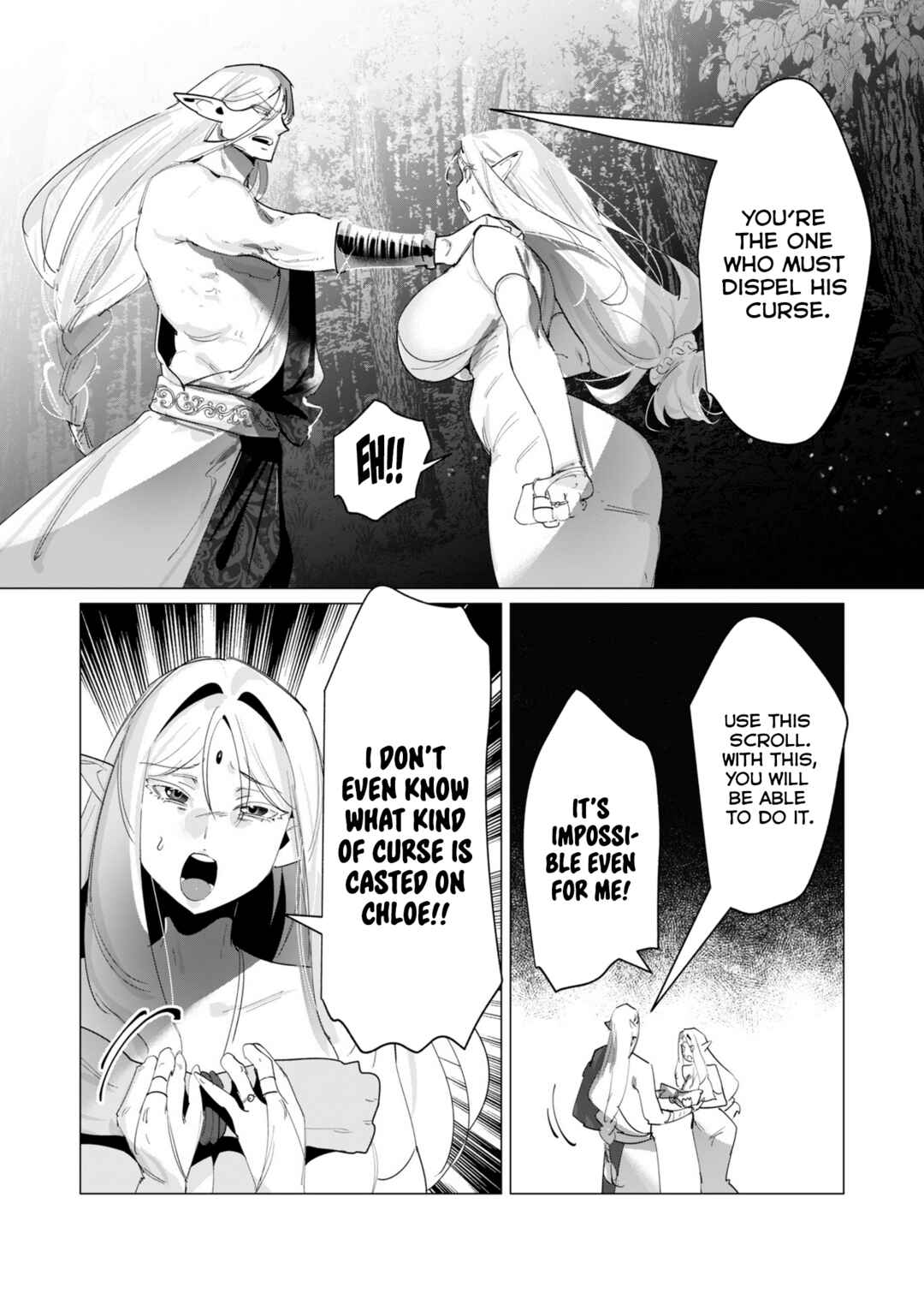 Page 5 Chapter 17 Yuusha-sama wa Houshuu ni Hitozuma wo go Kibou desu